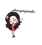 Areena Beauty Guru（個別スタンプ：12）