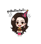 Areena Beauty Guru（個別スタンプ：15）