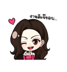 Areena Beauty Guru（個別スタンプ：16）
