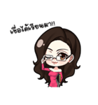 Areena Beauty Guru（個別スタンプ：18）