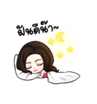 Areena Beauty Guru（個別スタンプ：21）