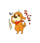 いぬ日和（個別スタンプ：3）