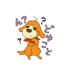 いぬ日和（個別スタンプ：7）