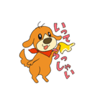 いぬ日和（個別スタンプ：9）