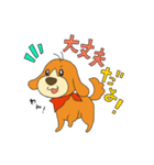 いぬ日和（個別スタンプ：10）