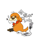 いぬ日和（個別スタンプ：15）