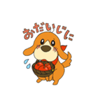 いぬ日和（個別スタンプ：24）