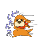 いぬ日和（個別スタンプ：28）
