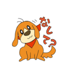 いぬ日和（個別スタンプ：29）