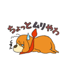 いぬ日和（個別スタンプ：32）