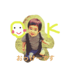 iori-ota2（個別スタンプ：5）