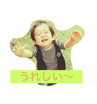 iori-ota2（個別スタンプ：7）