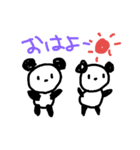 ふんわりくまたん（個別スタンプ：3）
