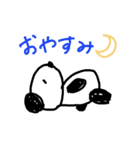 ふんわりくまたん（個別スタンプ：4）