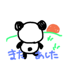 ふんわりくまたん（個別スタンプ：5）