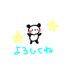 ふんわりくまたん（個別スタンプ：6）