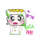 Hi！ My name is.Yani..*_*.（個別スタンプ：16）