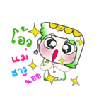 Hi！ My name is.Yani..*_*.（個別スタンプ：27）