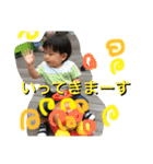 そうたザウルス2（個別スタンプ：1）