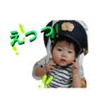 そうたザウルス2（個別スタンプ：3）