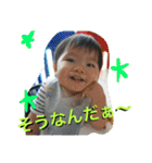 そうたザウルス2（個別スタンプ：4）