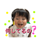 そうたザウルス2（個別スタンプ：5）