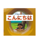 そうたザウルス2（個別スタンプ：10）