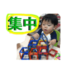 そうたザウルス2（個別スタンプ：12）