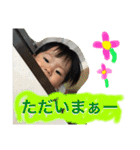 そうたザウルス2（個別スタンプ：16）
