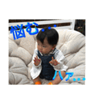 そうたザウルス2（個別スタンプ：17）