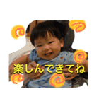 そうたザウルス2（個別スタンプ：20）