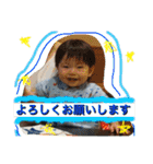そうたザウルス2（個別スタンプ：21）
