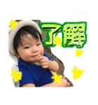 そうたザウルス2（個別スタンプ：22）