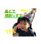 そうたザウルス2（個別スタンプ：30）