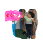 そうたザウルス2（個別スタンプ：31）