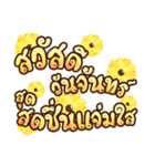 Every good day（個別スタンプ：1）