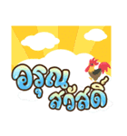 Every good day（個別スタンプ：9）