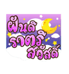 Every good day（個別スタンプ：10）