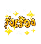 Every good day（個別スタンプ：11）