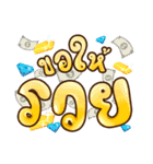 Every good day（個別スタンプ：12）