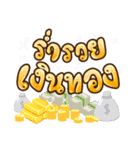 Every good day（個別スタンプ：13）