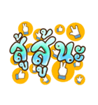 Every good day（個別スタンプ：14）