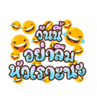 Every good day（個別スタンプ：17）