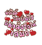 Every good day（個別スタンプ：18）