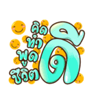 Every good day（個別スタンプ：19）