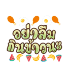 Every good day（個別スタンプ：23）