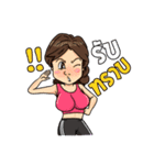 coachfitness2（個別スタンプ：4）