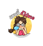 coachfitness2（個別スタンプ：20）