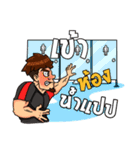 coachfitness2（個別スタンプ：28）