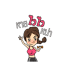 coachfitness2（個別スタンプ：32）